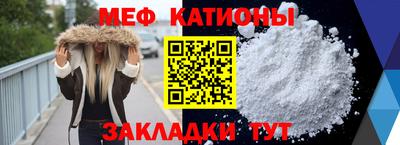 а пвп мука Кингисепп
