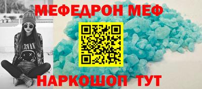 гидра Кинель