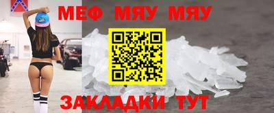 гидра Кинель