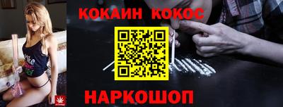 а пвп мука Кингисепп