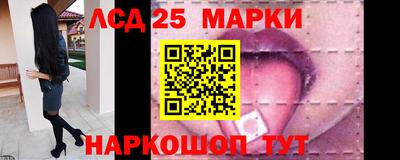 бутират Кимры
