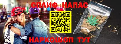 а пвп мука Кингисепп
