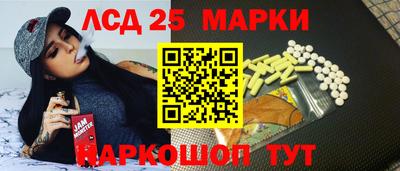 а пвп мука Кингисепп