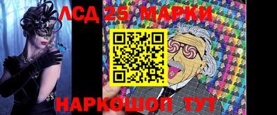 бутират Кимры