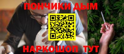 а пвп мука Кингисепп