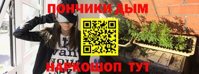 а пвп мука Кингисепп
