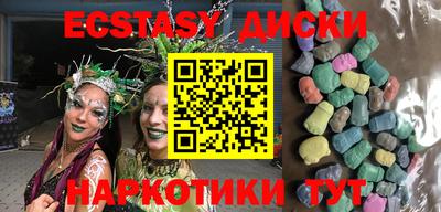 бутират Кимры