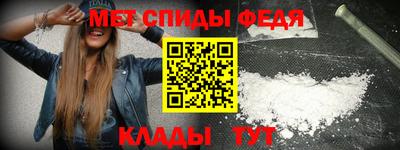а пвп мука Кингисепп
