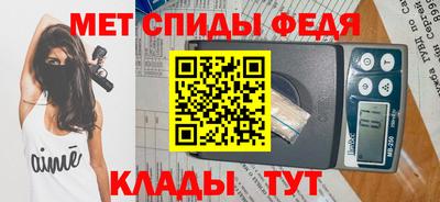 а пвп мука Кингисепп