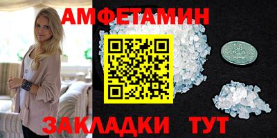 а пвп мука Кингисепп