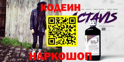 а пвп мука Кингисепп