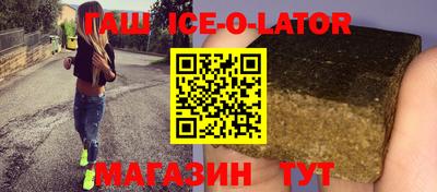 а пвп мука Кингисепп