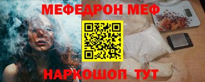 бутират Кимры