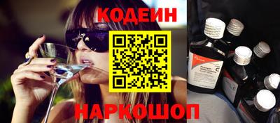 а пвп мука Кингисепп