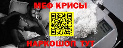бутират Кимры