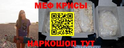 бутират Кимры